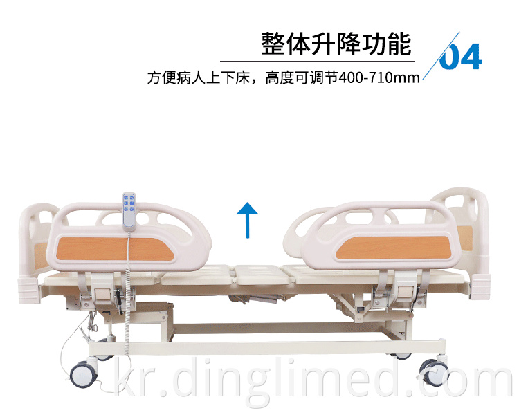 Medical Hospital Bed